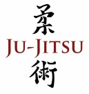 ju jitsu metodo bianchi ju jitsu metodo bianchi